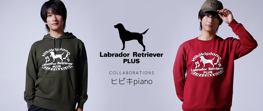 フリードリヒ様　依頼品 ヒビキpianoコラボアイテム