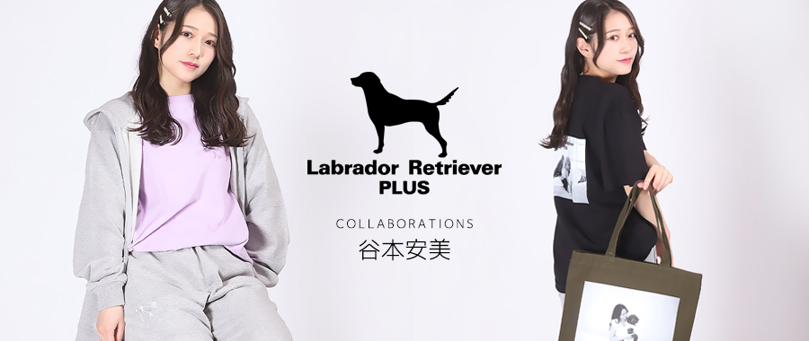 Labrador Retriever PLUS 谷本安美　コラボ　パーカー 谷本安美コラボアイテム